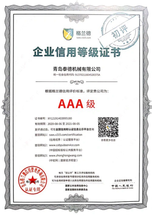 fb4eadb9-0076-4d48-9b1d-f219eb2760ea fb4eadb9-0076-4d48-9b1d-f219eb2760ea